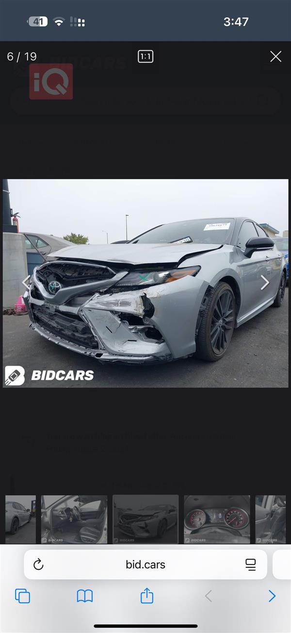 car image